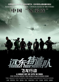 国产在线国偷精品免费看