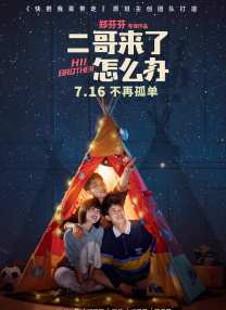 91精品手机国产免费